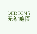 Oracle 19c數(shù)據(jù)庫遷移